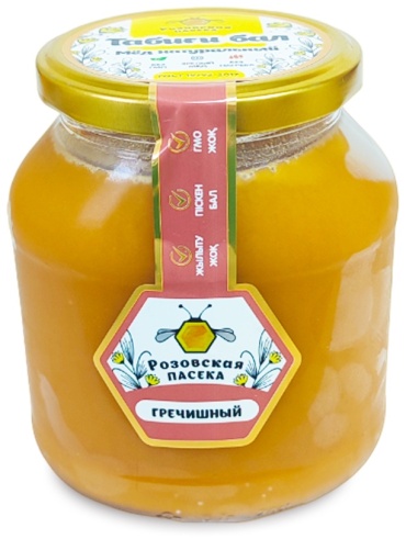 Розовская пасека мед гречишный 900 г