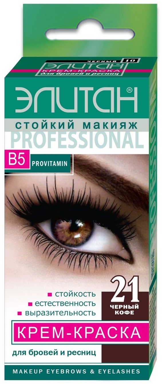 ELITAN Professional B5 Provitamin краска 21 черный кофе 10