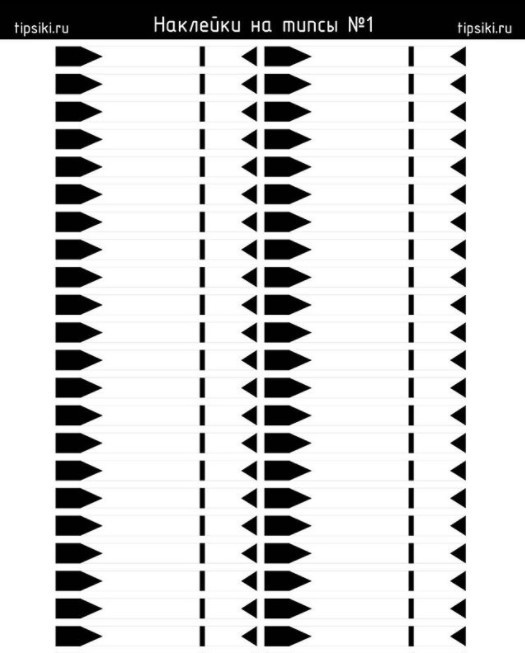 Planer for Masters наклейки на типсы № 01