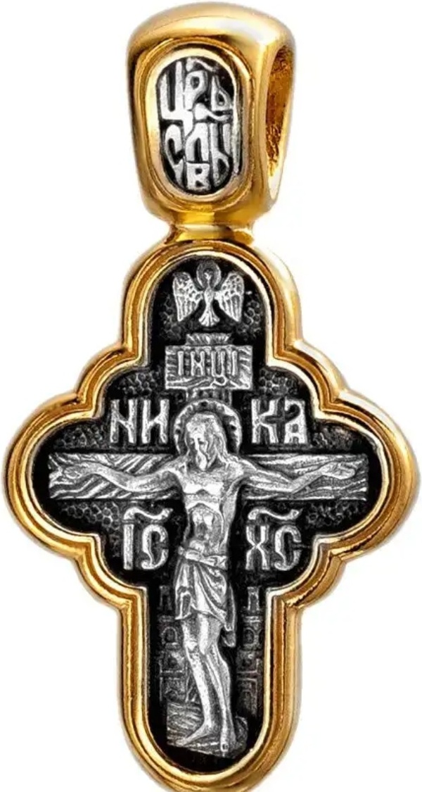 Крестик Ювелирные традиции 94161 вес 1.9 г серебро, без вставок