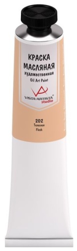 Vista-Artista VAOS-45 телесная 1 шт