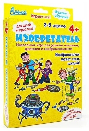 Настольная игра Нескучные игры Алиса Изобретатель