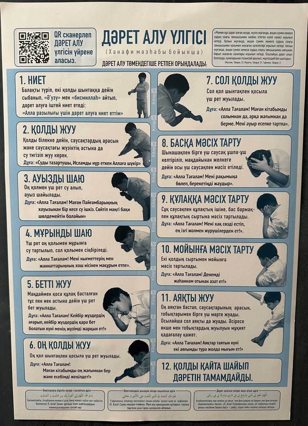 Орыс порнографиясы