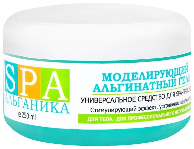 SPA Альганика Моделирующий альгинатный для SPA-процедур гель 250 мл