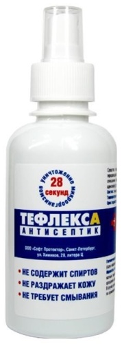 Антисептик Тефлекс спрей А 100 мл