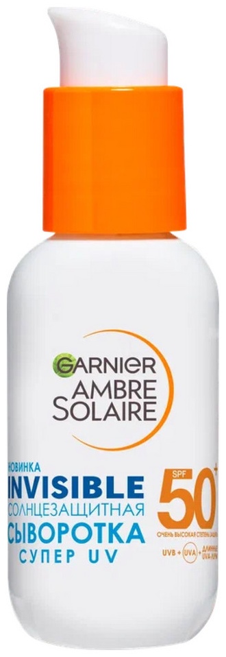 Купить Garnier сыворотка Ambre Solaire SPF50 для лица 30 мл в Алматы ...