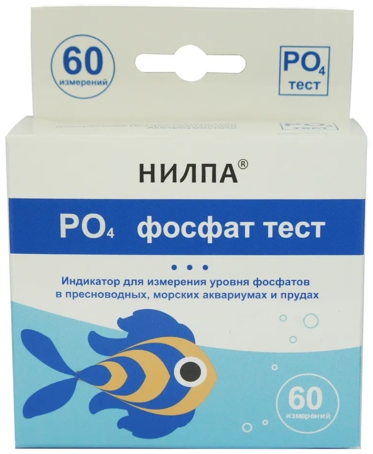 Купить Нилпа PO4 фосфат тест в Алматы – Магазин на Kaspi.kz