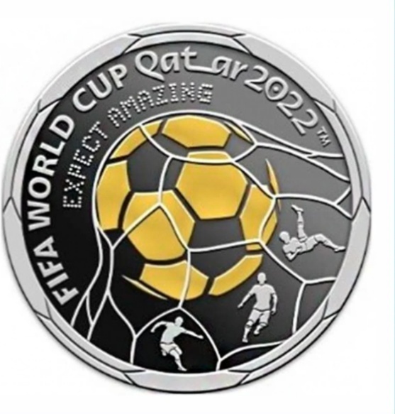 Монета Чемпионат мира по футболу Qatar 2022