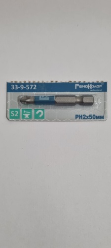 RemoColor бита 33-9-572 1 шт