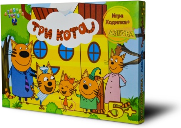 Настольная игра Atashka Toys Три Кота Азбука