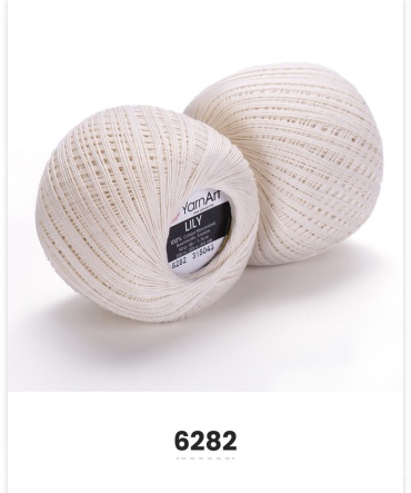 Клубок YarnArt 6282 молочный 225 м 50 г