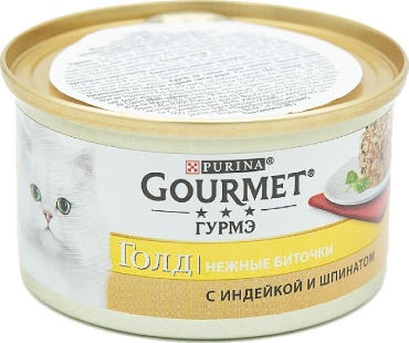 Gourmet Gourmet кусочки в соусе индейка, овощи 85 г 1 шт