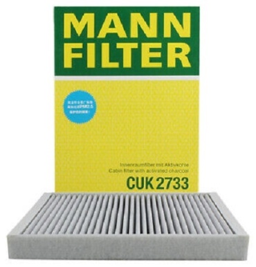 MANN-FILTER салонный фильтр CUK2733