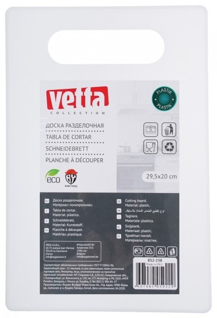 Vetta разделочная доска WН1072 852-238 1 шт, пластик