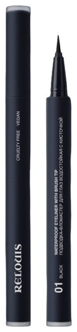 RELOUIS Cruelty Free подводка-фломастер черный 01 Black