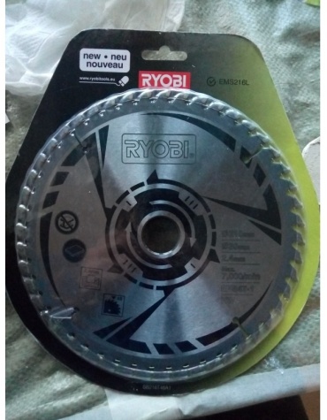 RYOBI SB216T48A1