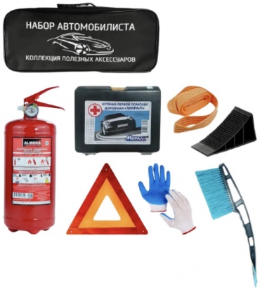 Набор 526491 8 шт
