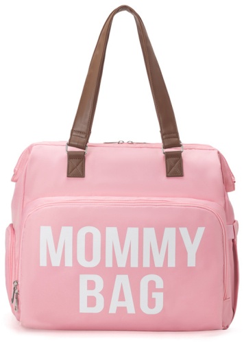 Сумка-рюкзак Mommy bag Mb1 розовый