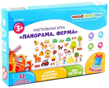 Обучающий набор WoodLand Toys Ферма