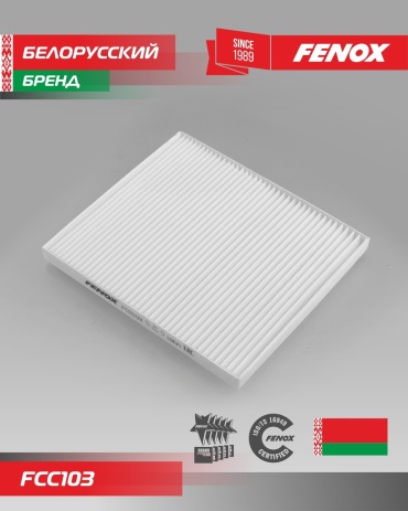 FENOX салонный фильтр FCC103