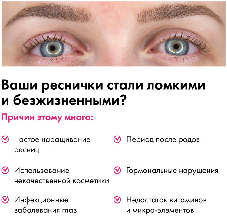 Купить TOPLASH средство для роста Lash and Brow Booster XL 6 мл в ...