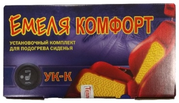 ЕМЕЛЯ встраиваемый подогрев сидений УК-К 70 Вт