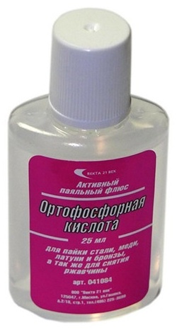 Векта ортофосфорная кислота 41084, 25 мл