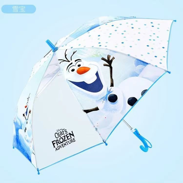 Складной зонт Disney Frozen полуавтомат голубой