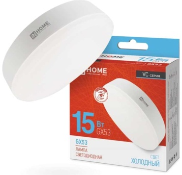 IN HOME 15W GX53, светодиодная, холодный белый