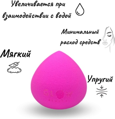 Glow спонж капля полиуретан 1 шт