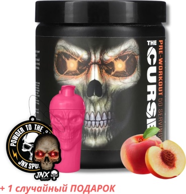 JNX Sports The Curse! Персик 250 г