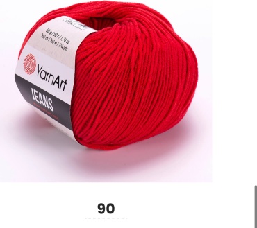 Клубок YarnArt 0095500 Красный 160 м 50 г