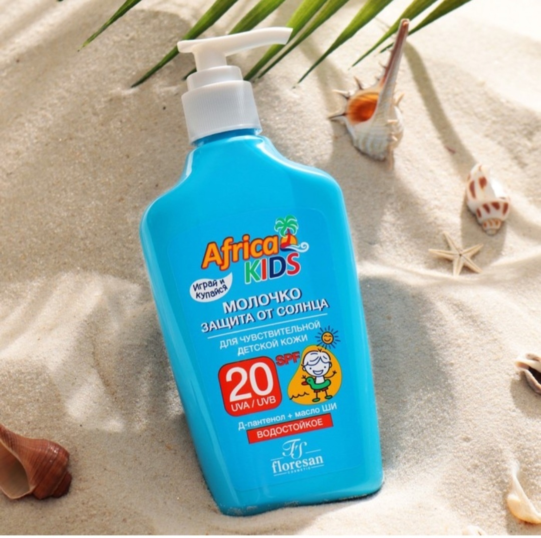 Купить Floresan Africa Kids SPF20 молочко для тела 250 мл в Алматы ...
