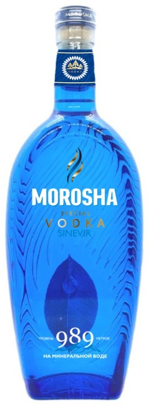 Купить Водка Morosha Синевир классическая 40% 0.5 л в Алматы – Магазин ...