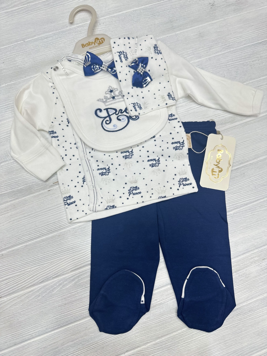 Комплект Babyim синий