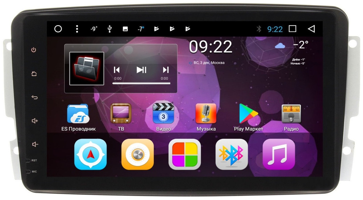 Магнитола на андроиде для т5. Srunbi магнитола t10. Автомагнитола t8. Element 5 ms 180 t магнитола. Штатная магнитола pajero sport 3.