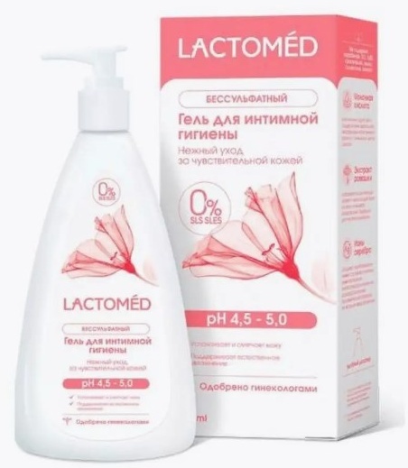 Lactomed Нежный уход за чувствительной кожей гель для интимной гигиены 200 мл