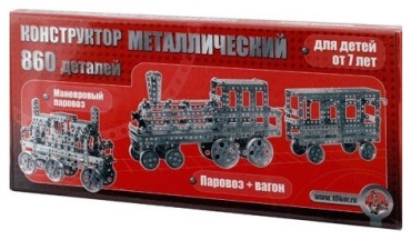 Конструктор Десятое Королевство Железная дорога 00948, деталей 860 шт