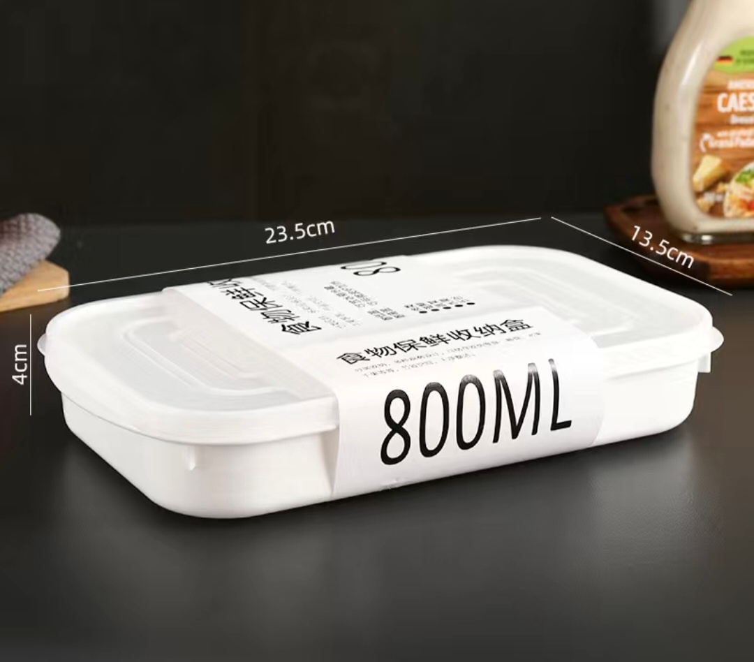 Контейнер 30044067_116346544 1 шт, полипропилен, полиэтилен