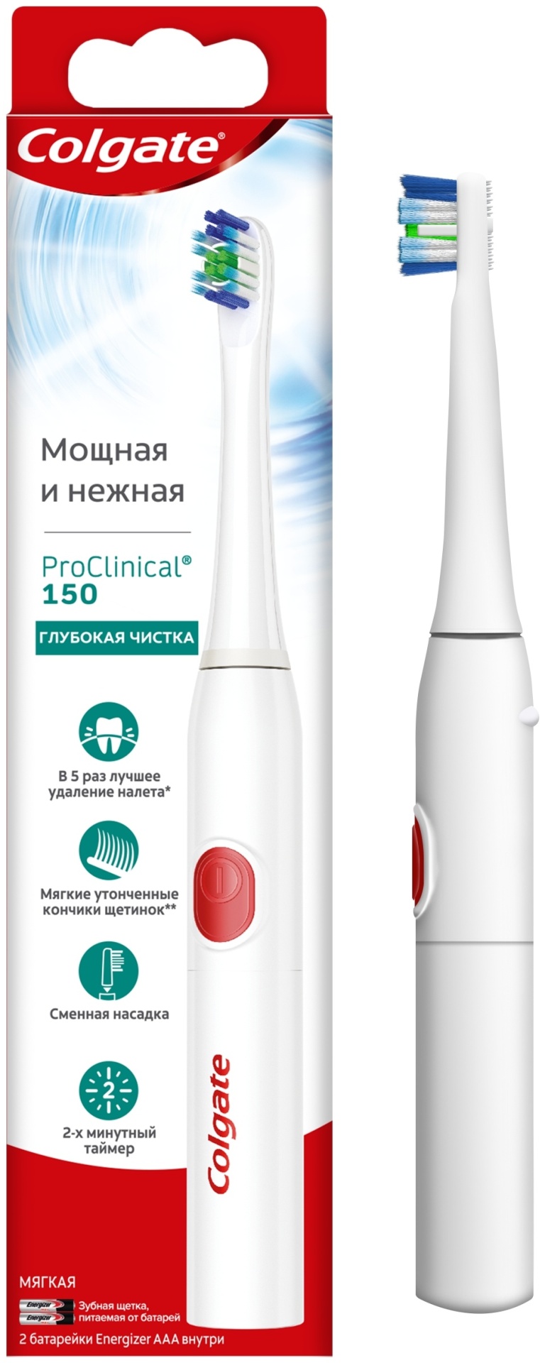 Купить Электрическая щетка Colgate механическая ProClinical щетина ...