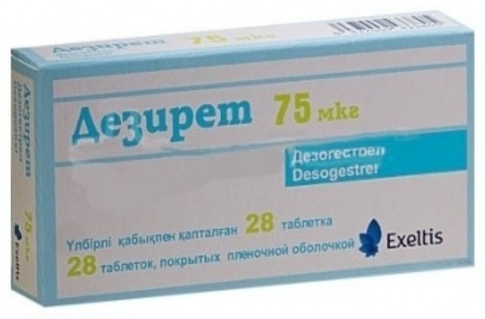 ДЕЗИРЕТ N28 таб п.п.о.