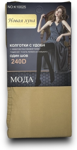 Колготки Новая луна бежевый