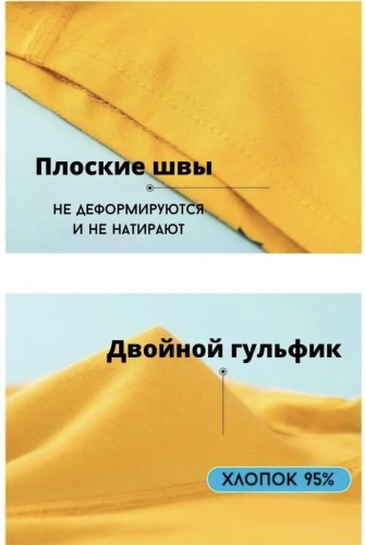 Фото 3