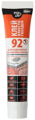 POINT 92 227183 акриловый 80 гр