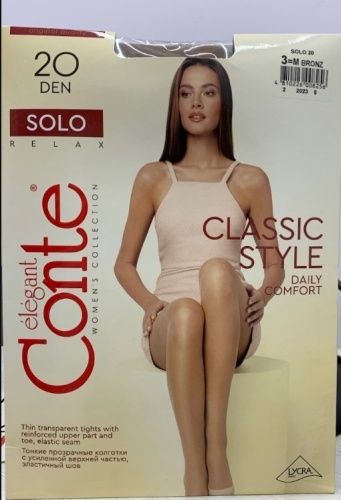 Колготки Conte Elegant бронзовый