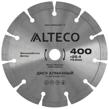 Диск отрезной алмазный 400x25.4х3.2 мм, ALTECO 66491