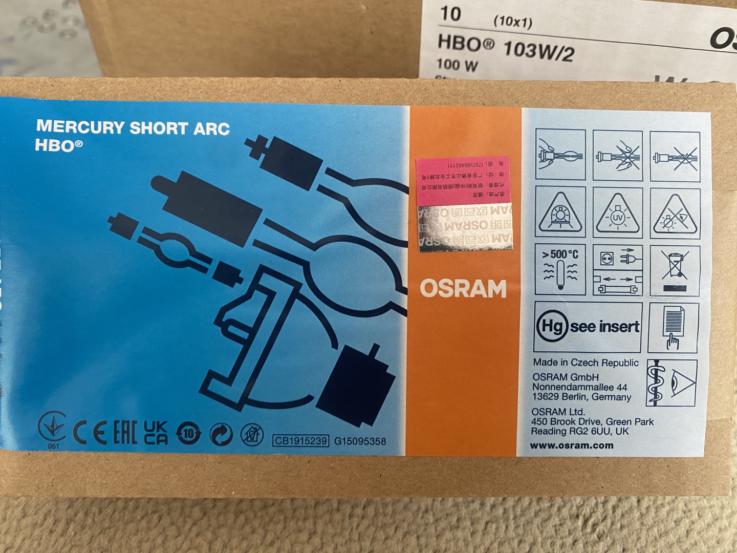Лампочка 100W FT8251, газоразрядная, естественный белый