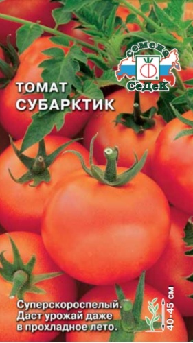 СеДеК томат Субарктик