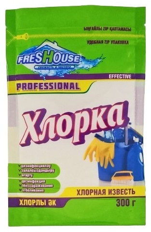Хлорная известь Freshouse 300 г 4870327416893