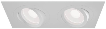 Maytoni Atom DL024-2-02W GU10